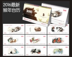 金融通訊系列-1