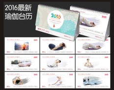 金融通訊系列-3