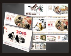 金融通訊系列-4