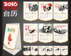 汽車服務系列-2