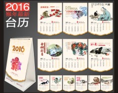 汽車服務系列-3