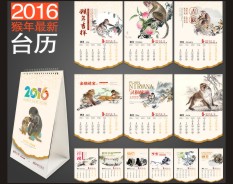 汽車服務系列-4