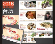 汽車服務系列-5