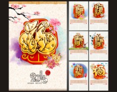 物流速遞系列-3