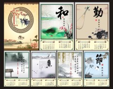 汽車服務系列-3