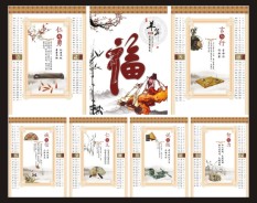 汽車服務系列-4