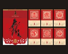 家居家裝系列-4