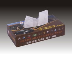 汽車服務系列-3