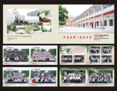 畢業(yè)紀念冊系列-1