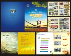 畢業(yè)紀念冊系列-3