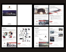 汽車服務系列-1