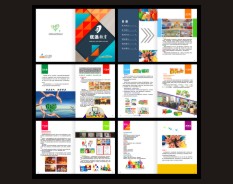 地產教育系列-2