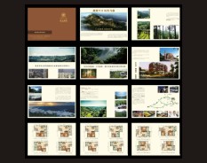 地產教育系列-3